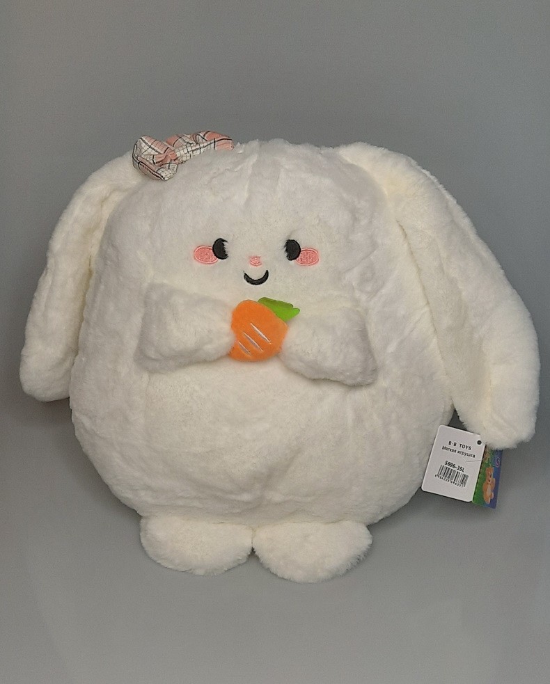 Мягкая игрушка