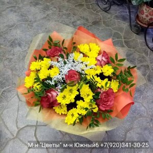  Родники