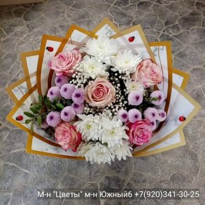  Родники