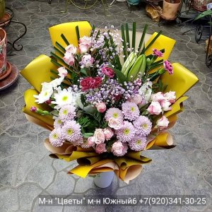  Родники
