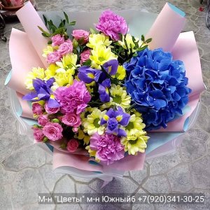  Родники