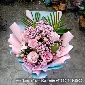  Родники