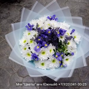  Родники
